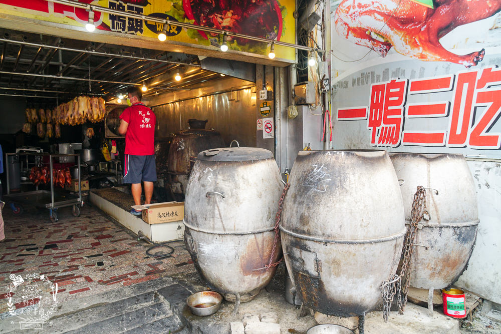 高雄[阿石烤鴨]鳳山五甲超人氣排隊烤鴨!烤鴨三吃人氣必點!鹽酥鴨香酥超刷嘴!鳳山烤鴨推薦!