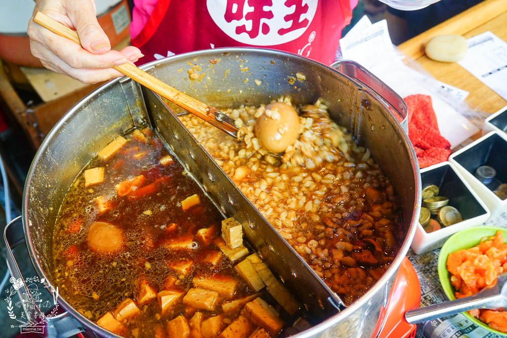 雲林[阿豐麵線糊]北港超人氣必吃美食!超獨特白麵線糊+獨門滷肉與蛋黃一碗只要20元?