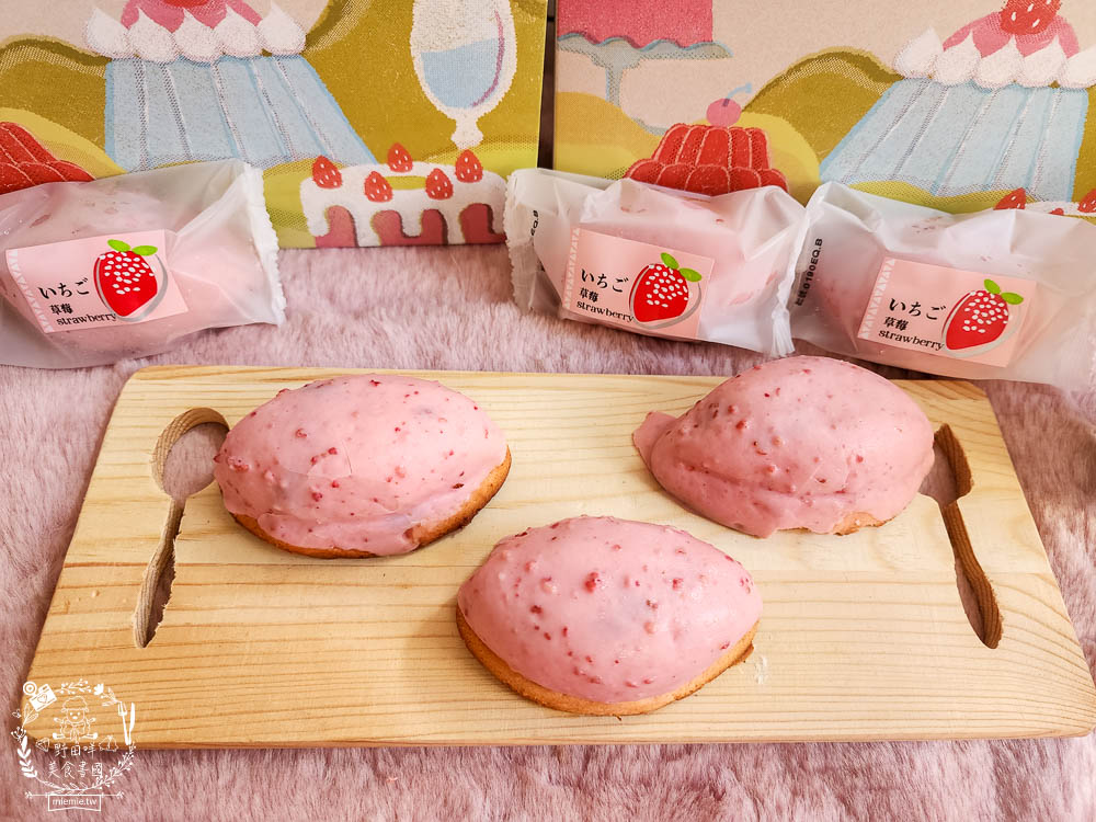 陳允寶泉草莓檸檬蛋糕|台中人氣伴手禮名店推出冬季限定新品草莓檸檬蛋糕!居然添加了金香白葡萄白蘭地?