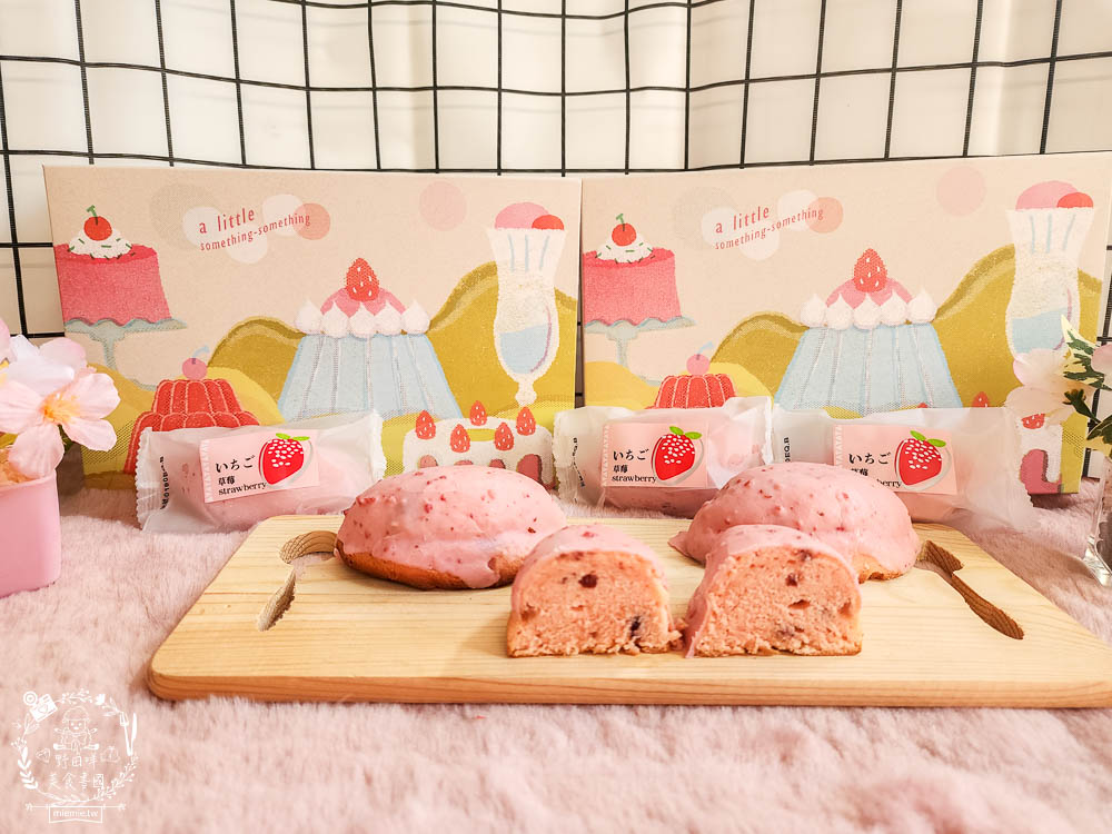 陳允寶泉草莓檸檬蛋糕|台中人氣伴手禮名店推出冬季限定新品草莓檸檬蛋糕!居然添加了金香白葡萄白蘭地?