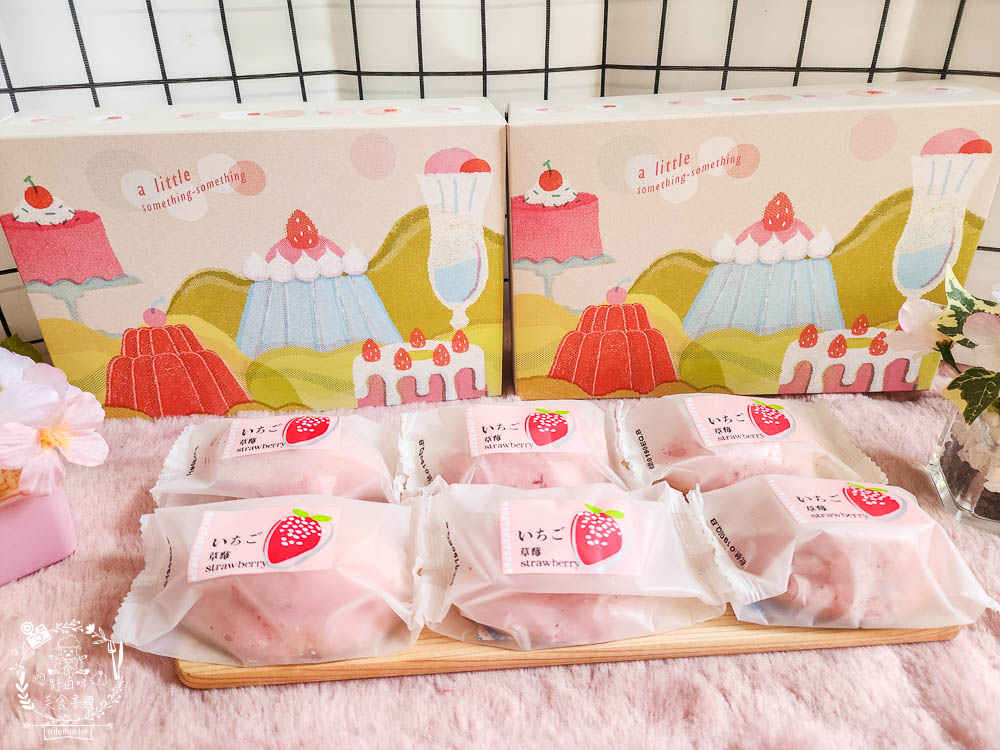 陳允寶泉草莓檸檬蛋糕|台中人氣伴手禮名店推出冬季限定新品草莓檸檬蛋糕!居然添加了金香白葡萄白蘭地?