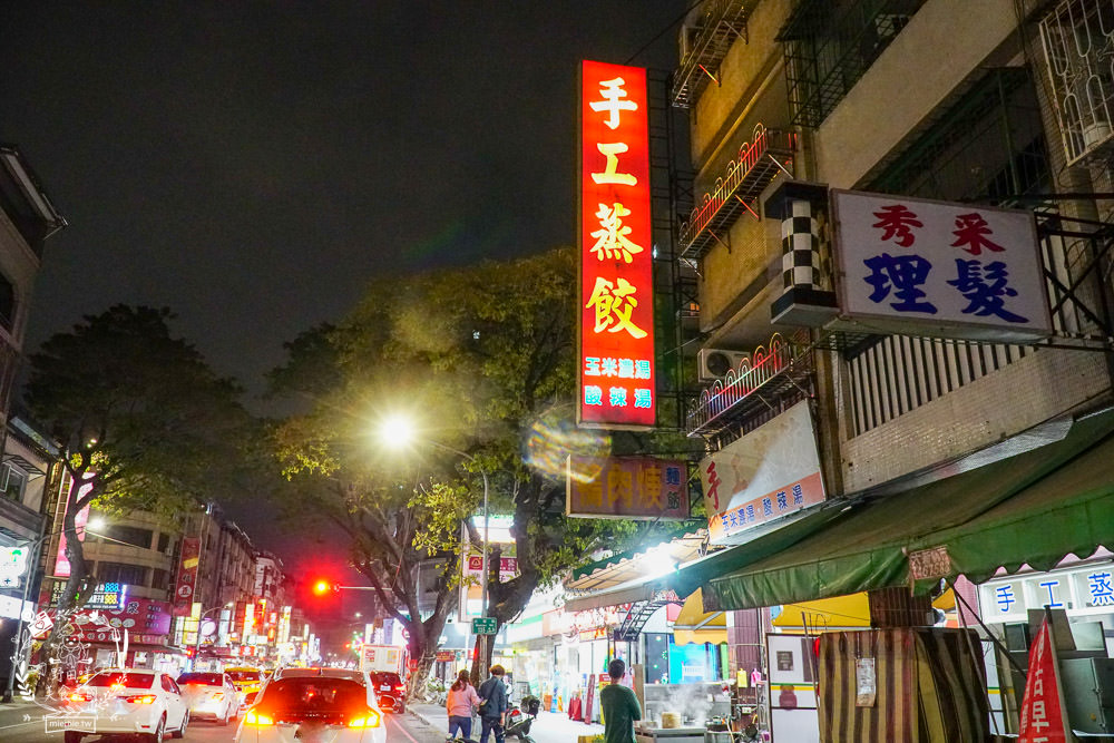 高雄[陳記手工蒸餃專賣店]武廟商圈的人氣小吃!鴨肉飯+蒸餃人氣必點!武廟美食推薦!