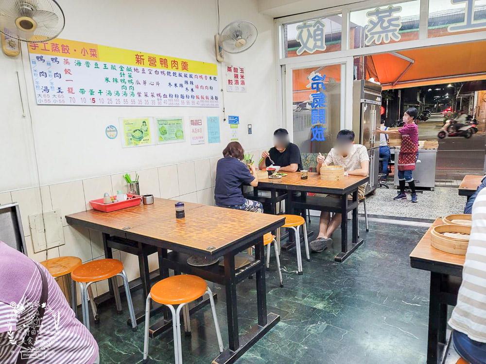 高雄[陳記手工蒸餃專賣店]武廟商圈的人氣小吃!鴨肉飯+蒸餃人氣必點!武廟美食推薦!