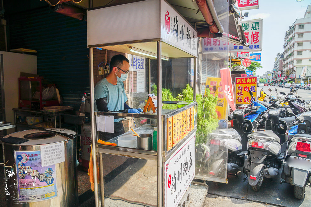 陳記荊州鍋盔楠梓店|高雄也能吃到中國北方特有的平民小吃!每到點心時間就要等候20分鐘以上?
