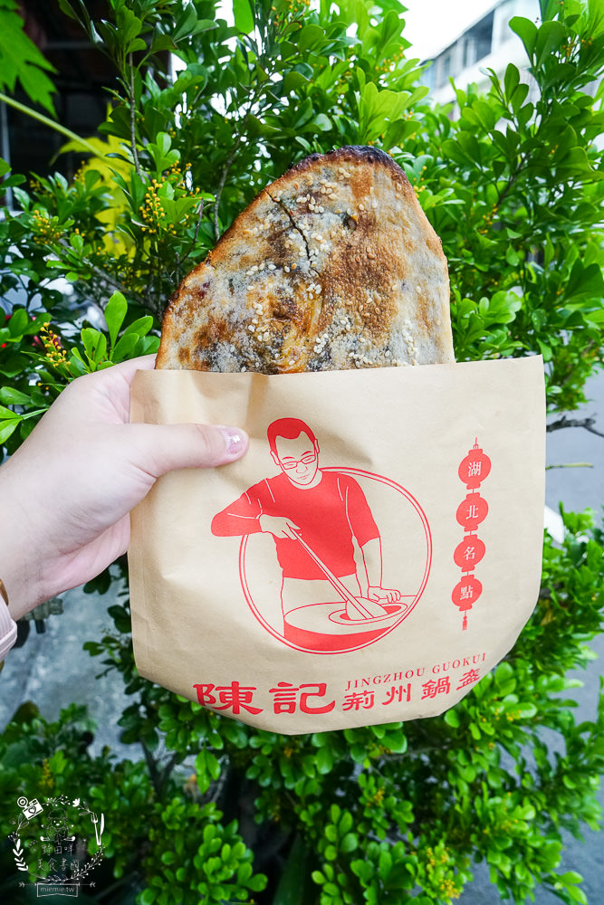 陳記荊州鍋盔楠梓店|高雄也能吃到中國北方特有的平民小吃!每到點心時間就要等候20分鐘以上?