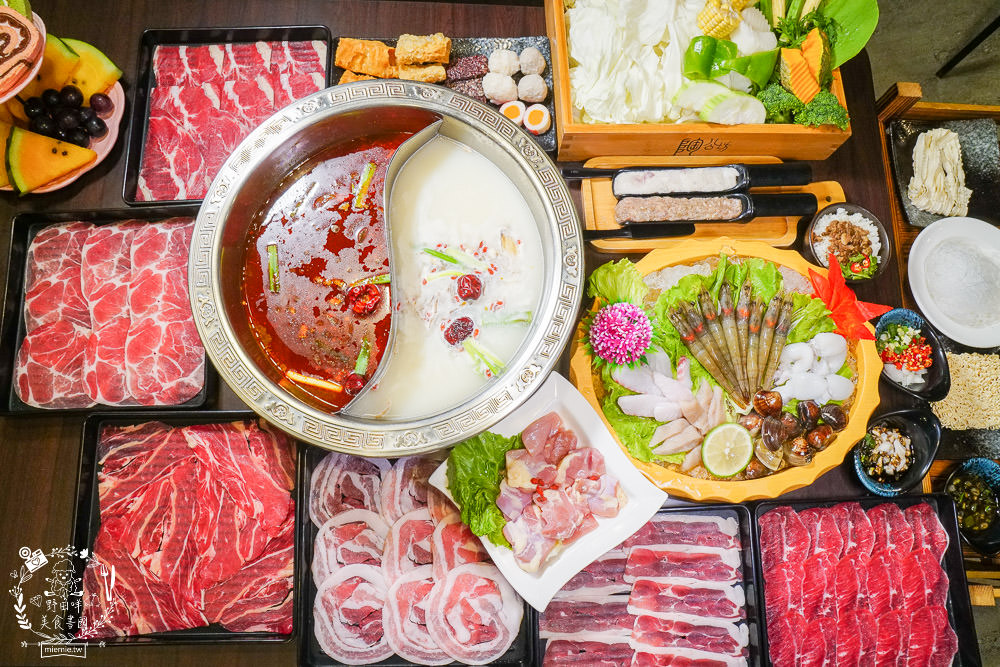 高雄陶公坊火鍋吃到飽(五福店)499元7種肉肉吃到飽!兩人同行贈送霸氣海鮮盤! - 第7張圖 高雄陶公坊火鍋吃到飽(五福店)499元7種肉肉吃到飽!兩人同行贈送霸氣海鮮盤!