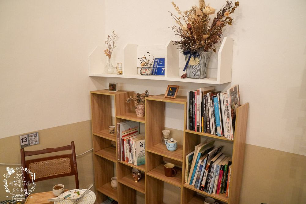 屏東咖啡店推薦[雁行咖啡館]隱藏在屏東市區的老宅咖啡店!堅持每支豆子都要手工挑豆!