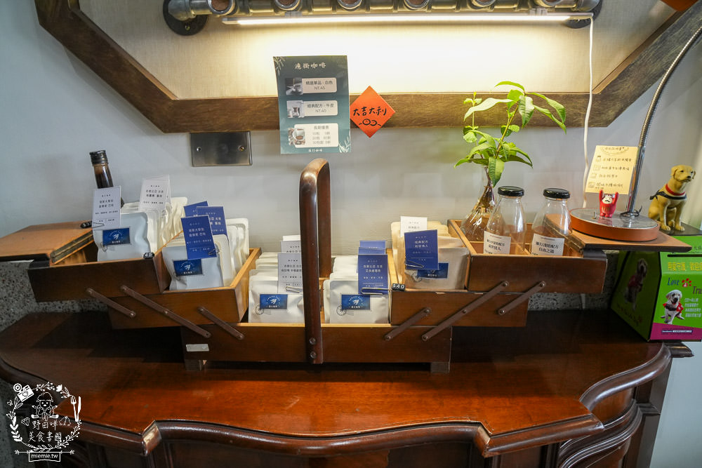 屏東咖啡店推薦[雁行咖啡館]隱藏在屏東市區的老宅咖啡店!堅持每支豆子都要手工挑豆!