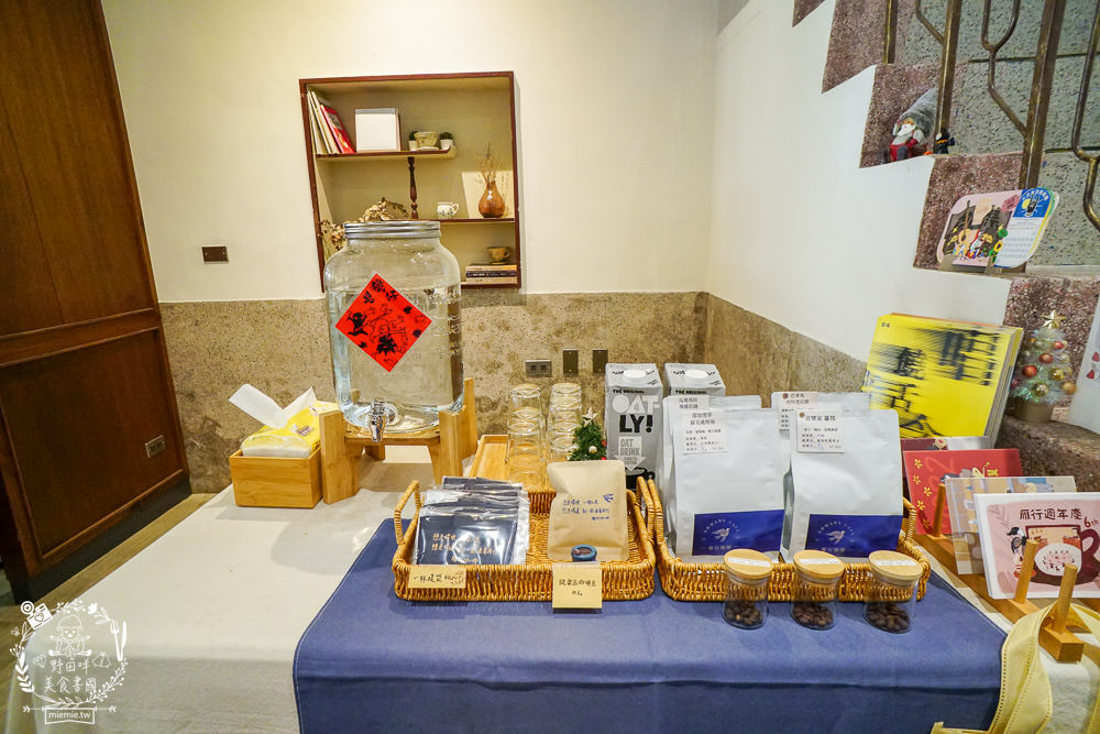 屏東咖啡廳推薦[雁行咖啡]勝利星村附近的人氣老宅咖啡廳!超多甜點蔬食料理可以品嚐!