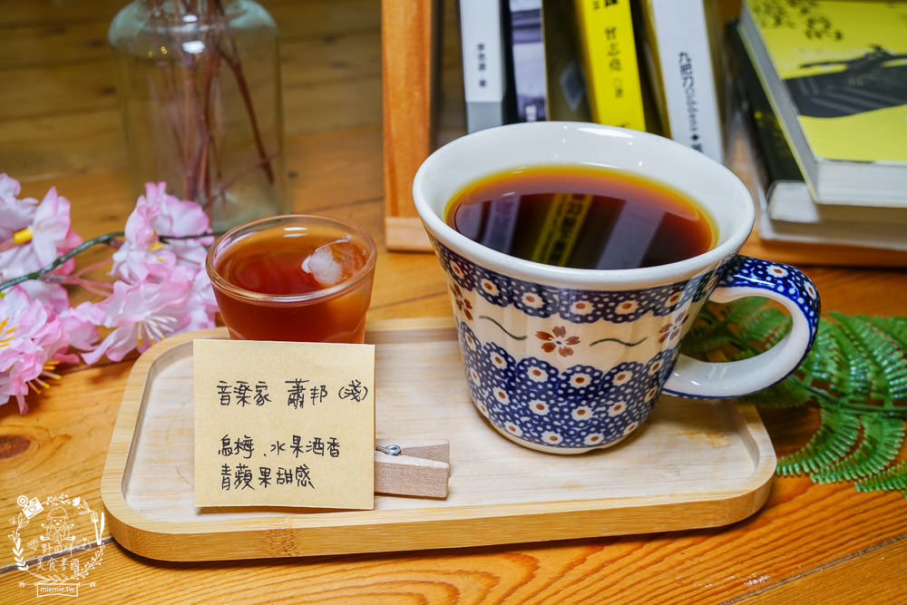 屏東咖啡廳推薦[雁行咖啡]勝利星村附近的人氣老宅咖啡廳!超多甜點蔬食料理可以品嚐!