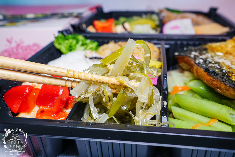 高雄雅米廚房Yummy Kitchen開賣兩小時就完售的健康餐盒!顛覆大眾對健康餐的想像!