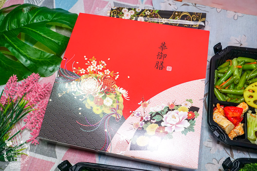高雄雅米廚房Yummy Kitchen開賣兩小時就完售的健康餐盒!顛覆大眾對健康餐的想像!