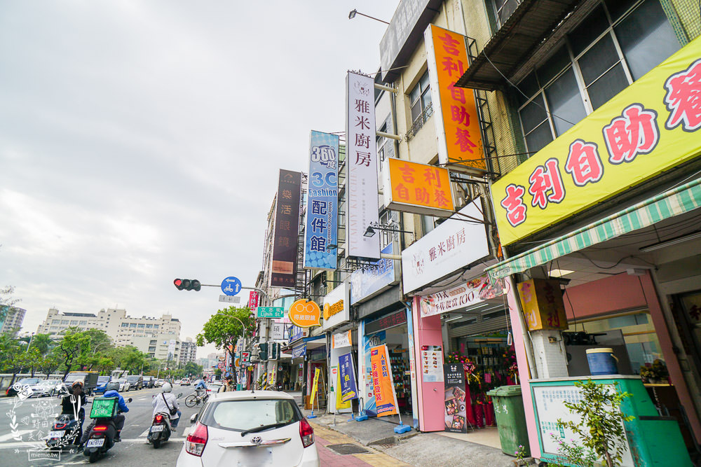 高雄雅米廚房Yummy Kitchen開賣兩小時就完售的健康餐盒!顛覆大眾對健康餐的想像!