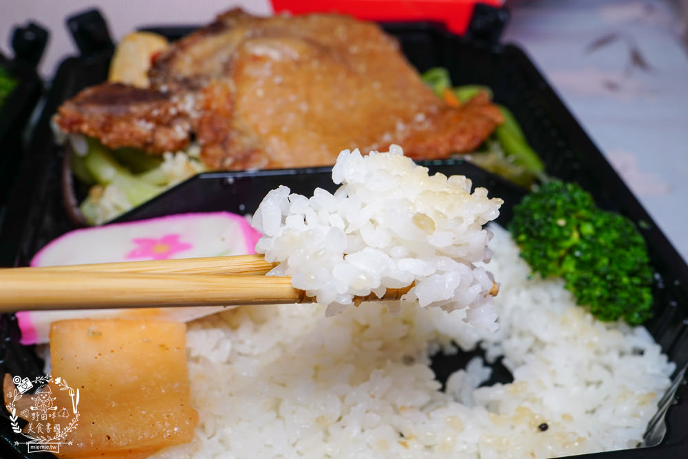 高雄雅米廚房Yummy Kitchen開賣兩小時就完售的健康餐盒!顛覆大眾對健康餐的想像!