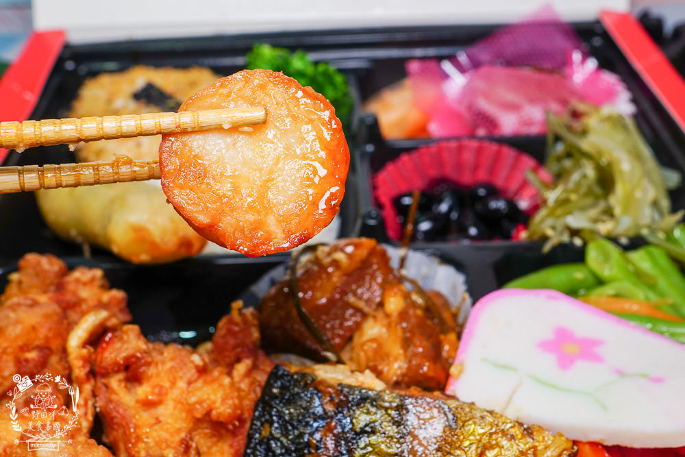 高雄雅米廚房Yummy Kitchen開賣兩小時就完售的健康餐盒!顛覆大眾對健康餐的想像!