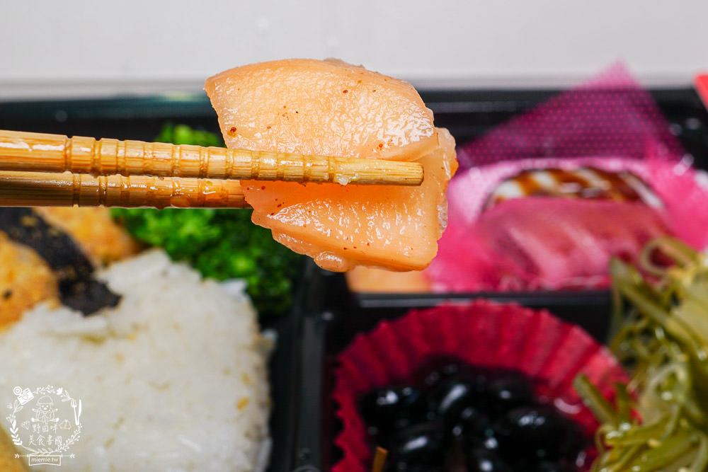 高雄雅米廚房Yummy Kitchen開賣兩小時就完售的健康餐盒!顛覆大眾對健康餐的想像!