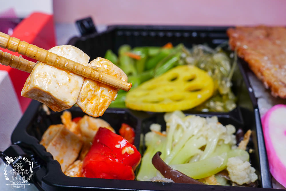 高雄雅米廚房Yummy Kitchen開賣兩小時就完售的健康餐盒!顛覆大眾對健康餐的想像!