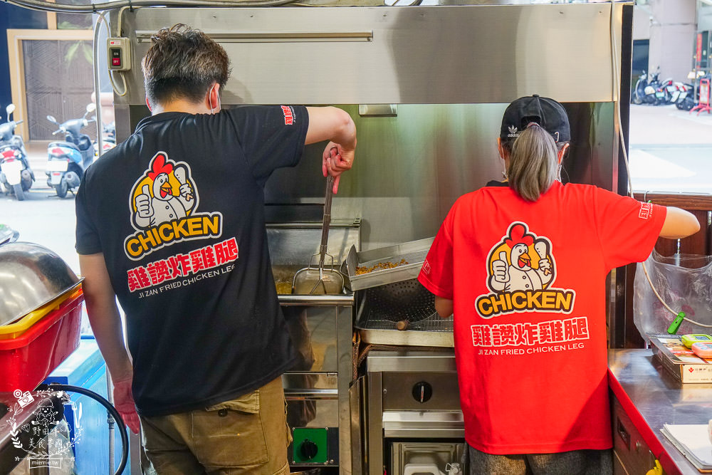 高雄[雞讚炸雞腿文橫店]CP值爆高炸雞腿居然只要25元?外皮鹹香酥脆雞肉超多汁?