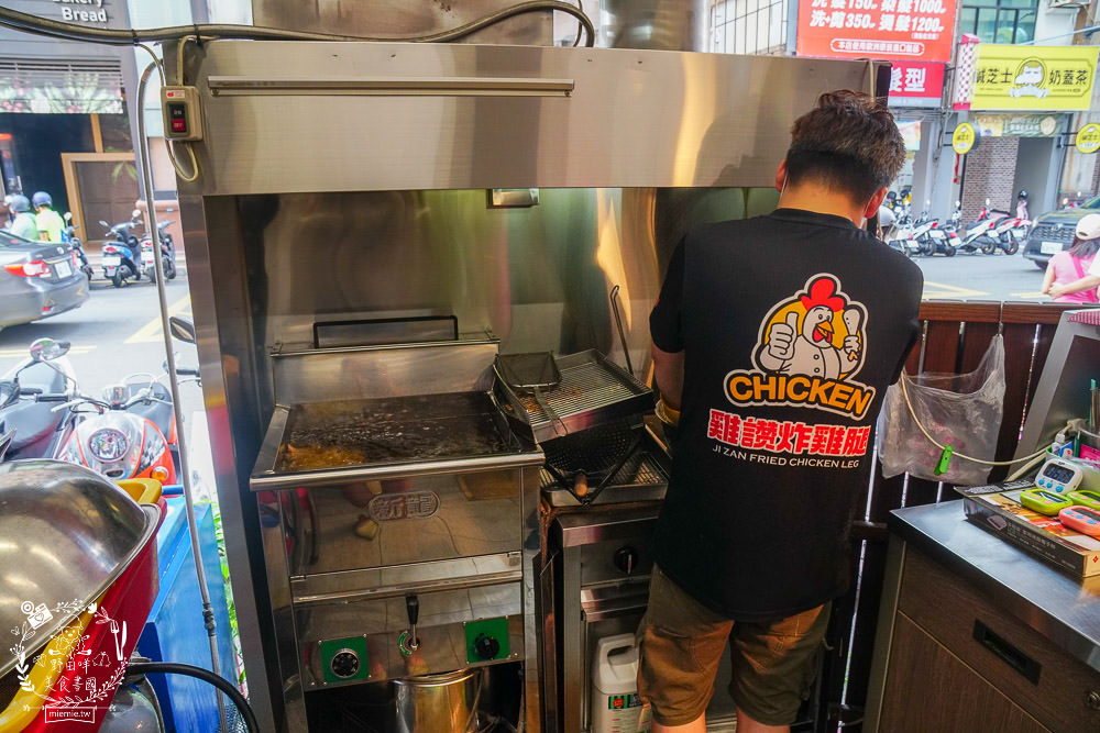 高雄[雞讚炸雞腿文橫店]CP值爆高炸雞腿居然只要25元?外皮鹹香酥脆雞肉超多汁?