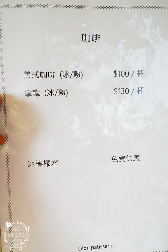 雷昂甜點烘焙工坊|高雄隱藏在巷弄的高級法式甜點!號稱零負評的舒芙蕾乳酪蛋糕人氣必吃?