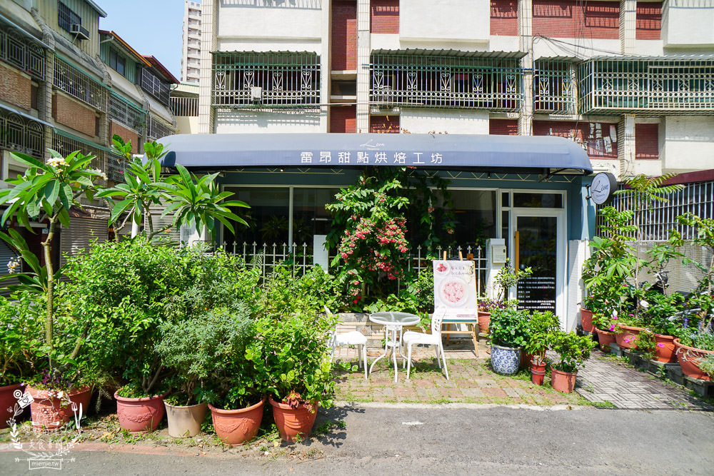雷昂甜點烘焙工坊|高雄隱藏在巷弄的高級法式甜點!號稱零負評的舒芙蕾乳酪蛋糕人氣必吃?