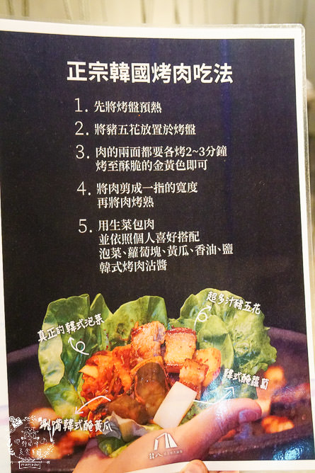 高雄韓八韓日燒肉鍋物吃到飽!一間轟動高雄的火烤兩吃吃到飽餐廳!現在最低只要699元?! - 第72張圖 高雄韓八韓日燒肉鍋物吃到飽!一間轟動高雄的火烤兩吃吃到飽餐廳!現在最低只要699元?!