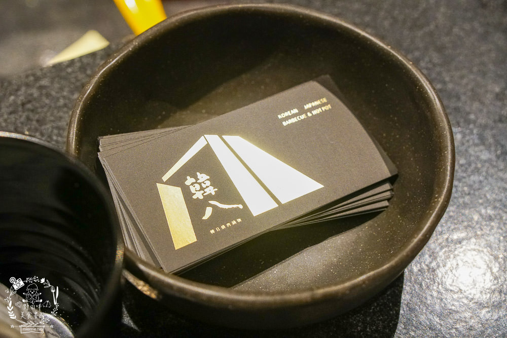 高雄韓八韓日燒肉鍋物吃到飽!一間轟動高雄的火烤兩吃吃到飽餐廳!現在最低只要699元?! - 第83張圖 高雄韓八韓日燒肉鍋物吃到飽!一間轟動高雄的火烤兩吃吃到飽餐廳!現在最低只要699元?!