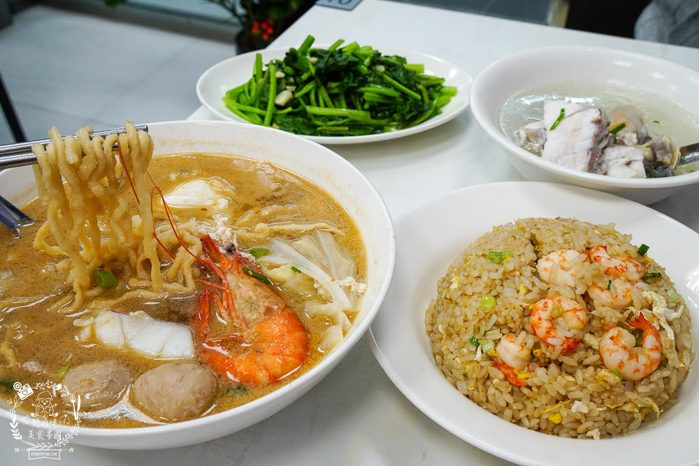 高雄[顏記鮮魚湯]仁雄路鱸魚湯熱炒料理!海鮮鍋燒麵跟蝦仁炒飯超澎湃der 