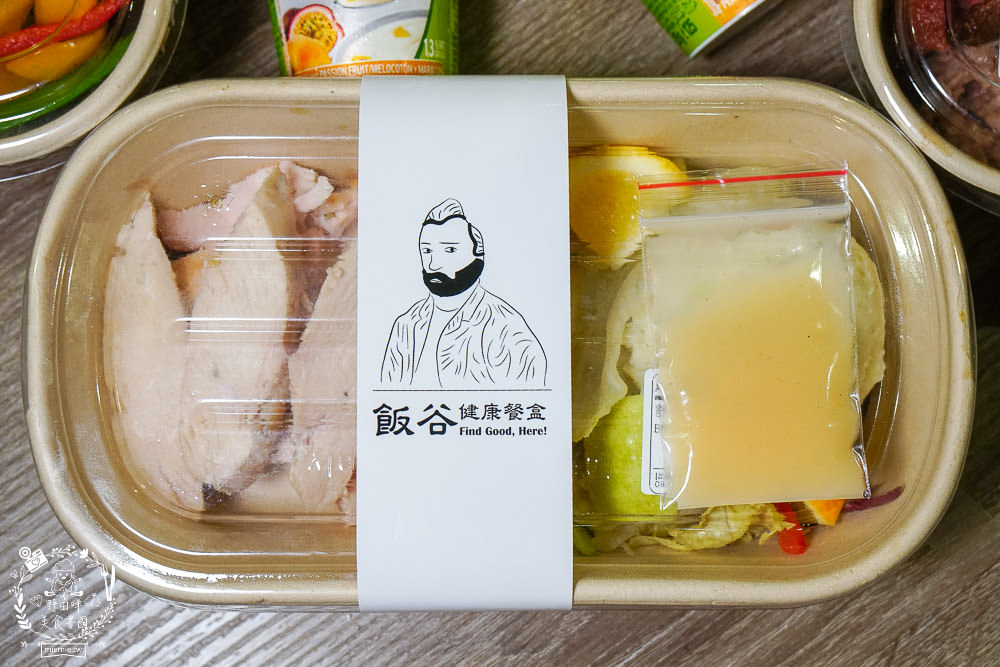 高雄健康餐盒推薦[飯谷健康餐盒]霸氣多種肉食餐盒滿足肉控的味蕾!