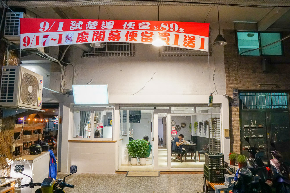 高雄健康餐盒推薦[飯谷健康餐盒]霸氣多種肉食餐盒滿足肉控的味蕾!