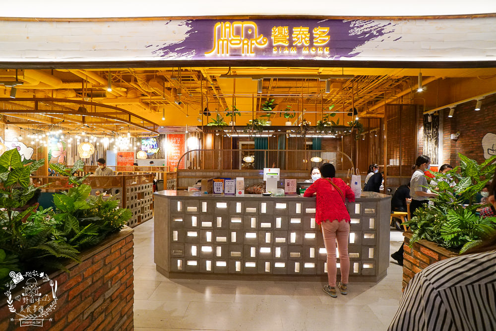 高雄[饗泰多泰式料理]義享天地泰國料理!精緻合菜客製化聚餐推薦!月亮蝦餅超厚實!