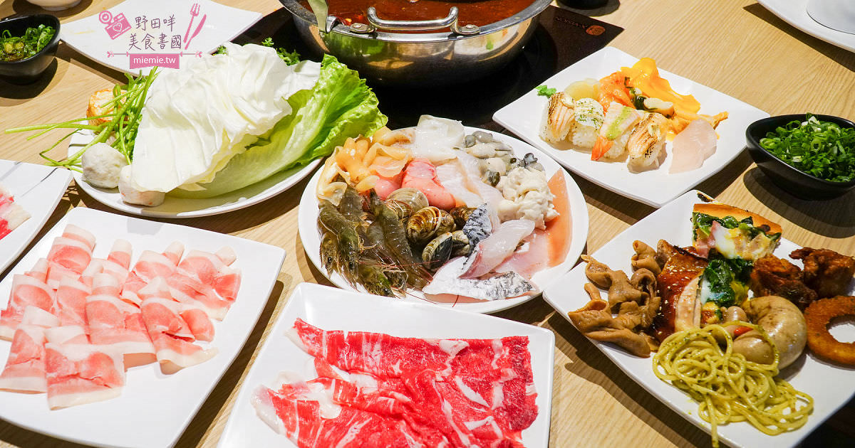 饗麻饗辣火鍋吃到飽夢時代店|高雄麻辣香瀰漫整個停車場的火鍋吃到飽餐廳!澳洲和牛+七股活蝦+螃蟹+雞佛超推薦！