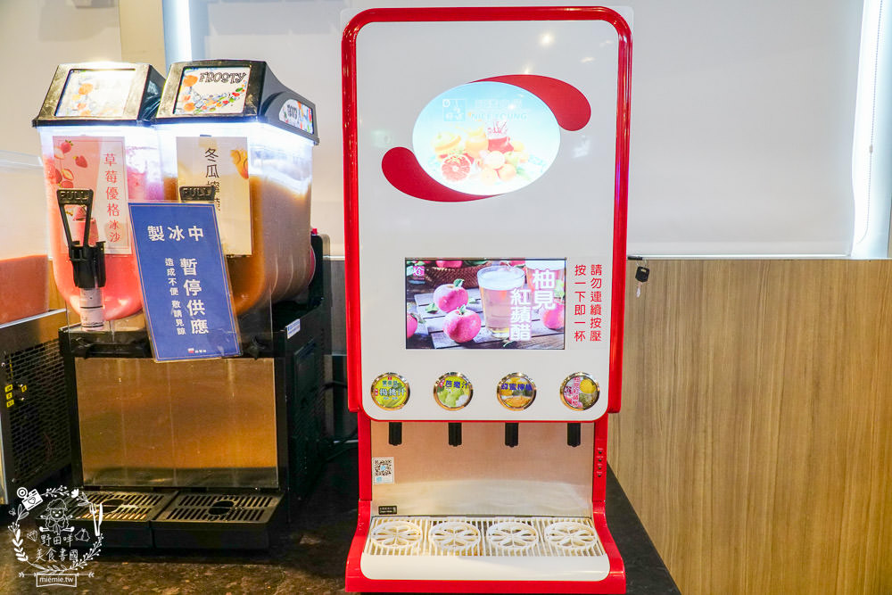 饗麻饗辣火鍋吃到飽夢時代店|高雄麻辣香瀰漫整個停車場的火鍋吃到飽餐廳!澳洲和牛+七股活蝦+螃蟹+雞佛超推薦！