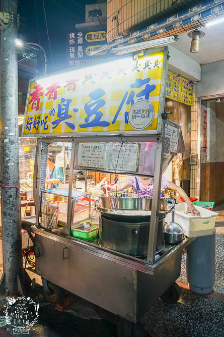 香香香臭豆腐|鳳山天公廟附近的人氣臭豆腐!在地人從小吃到大的鳳山臭豆腐! - 第17張圖 香香香臭豆腐|鳳山天公廟附近的人氣臭豆腐!在地人從小吃到大的鳳山臭豆腐!