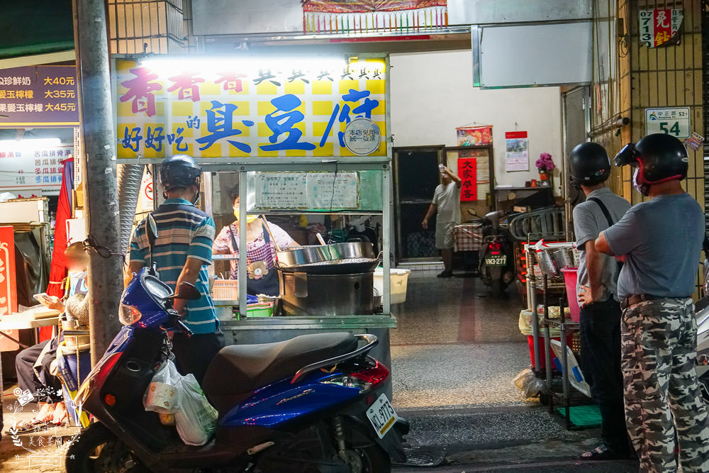 香香香臭豆腐|鳳山天公廟附近的人氣臭豆腐!在地人從小吃到大的鳳山臭豆腐! - 第16張圖 香香香臭豆腐|鳳山天公廟附近的人氣臭豆腐!在地人從小吃到大的鳳山臭豆腐!