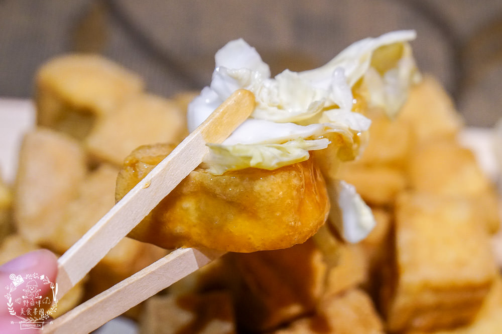 香香香臭豆腐|鳳山天公廟附近的人氣臭豆腐！在地人從小吃到大的鳳山臭豆腐！