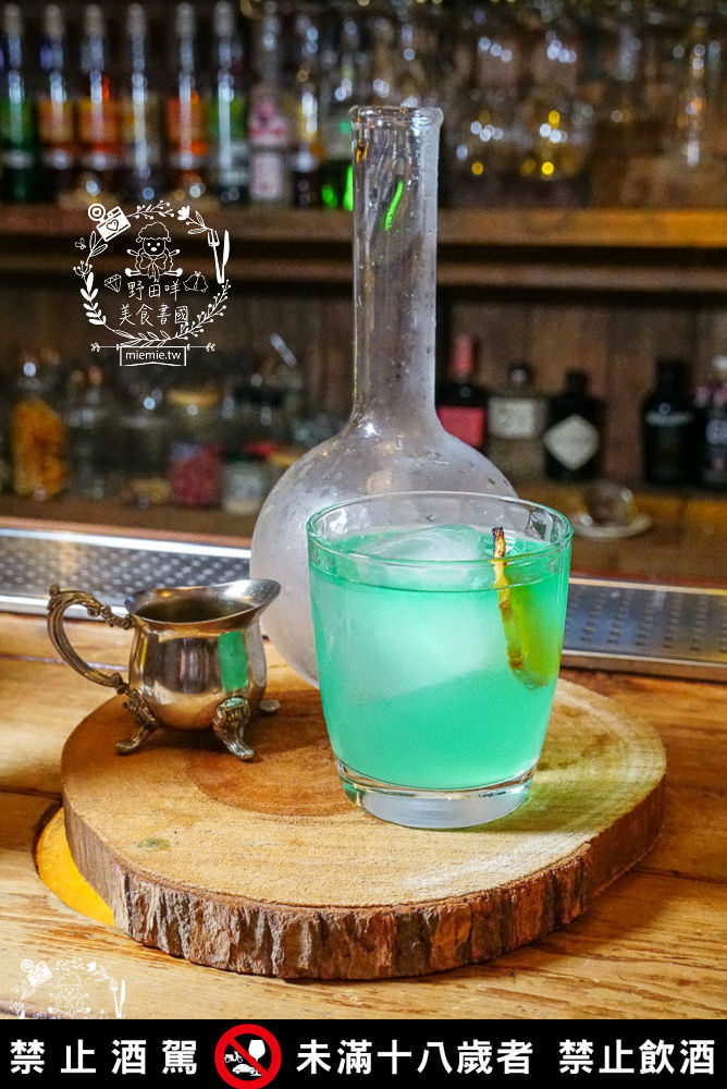 高雄餐酒館[馬爹力舊美式餐酒館]超好拍的美國西部風情x銷魂的浮誇調酒與搖滾海鮮
