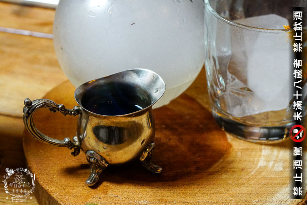 高雄餐酒館[馬爹力舊美式餐酒館]超好拍的美國西部風情x銷魂的浮誇調酒與搖滾海鮮