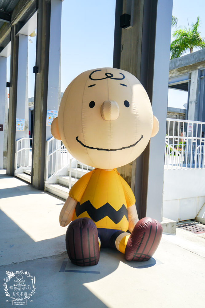 PEANUTS史努比快閃店|3米高的可愛史努比快閃高雄駁二囉!熱門IG打卡的史努比跟查理布朗不能錯過囉！