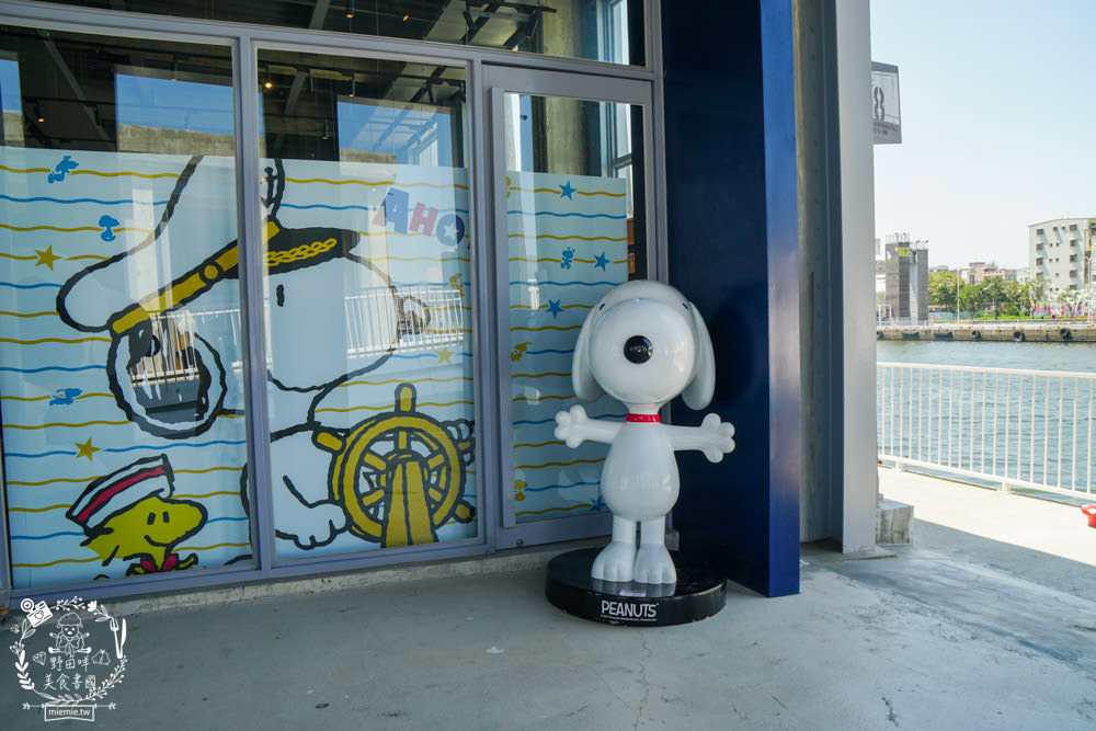 PEANUTS史努比快閃店|3米高的可愛史努比快閃高雄駁二囉!熱門IG打卡的史努比跟查理布朗不能錯過囉！