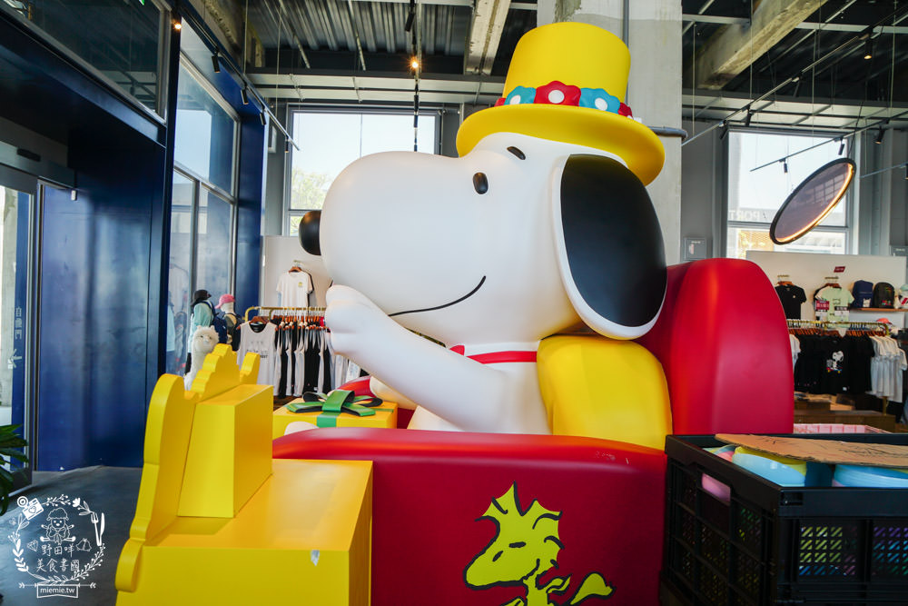 PEANUTS史努比快閃店|3米高的可愛史努比快閃高雄駁二囉!熱門IG打卡的史努比跟查理布朗不能錯過囉！