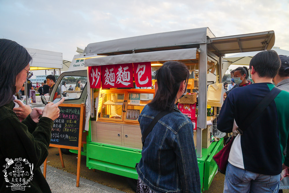 駁二小夜埕高雄新春市集餐車~春節限定!超人氣380個餐車市集品牌齊聚駁二大勇區、大義區! - 第19張圖 駁二小夜埕高雄新春市集餐車~春節限定!超人氣380個餐車市集品牌齊聚駁二大勇區、大義區!