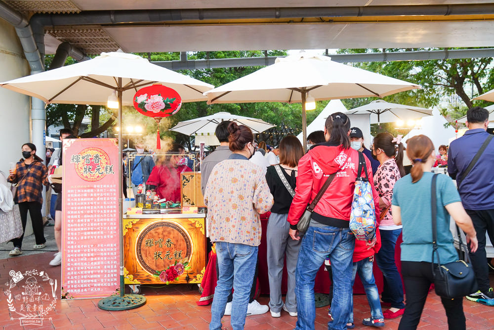 駁二小夜埕高雄新春市集餐車~春節限定!超人氣380個餐車市集品牌齊聚駁二大勇區、大義區! - 第23張圖 駁二小夜埕高雄新春市集餐車~春節限定!超人氣380個餐車市集品牌齊聚駁二大勇區、大義區!