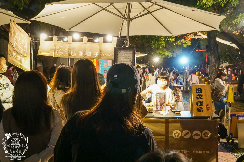 駁二小夜埕高雄新春市集餐車~春節限定!超人氣380個餐車市集品牌齊聚駁二大勇區、大義區! - 第31張圖 駁二小夜埕高雄新春市集餐車~春節限定!超人氣380個餐車市集品牌齊聚駁二大勇區、大義區!