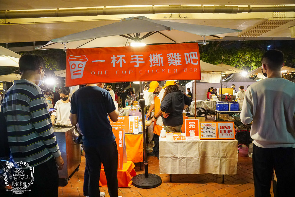 駁二小夜埕高雄新春市集餐車~春節限定!超人氣380個餐車市集品牌齊聚駁二大勇區、大義區! - 第36張圖 駁二小夜埕高雄新春市集餐車~春節限定!超人氣380個餐車市集品牌齊聚駁二大勇區、大義區!