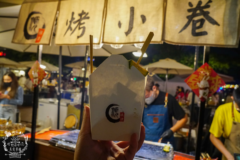 駁二小夜埕高雄新春市集餐車~春節限定!超人氣380個餐車市集品牌齊聚駁二大勇區、大義區! - 第25張圖 駁二小夜埕高雄新春市集餐車~春節限定!超人氣380個餐車市集品牌齊聚駁二大勇區、大義區!