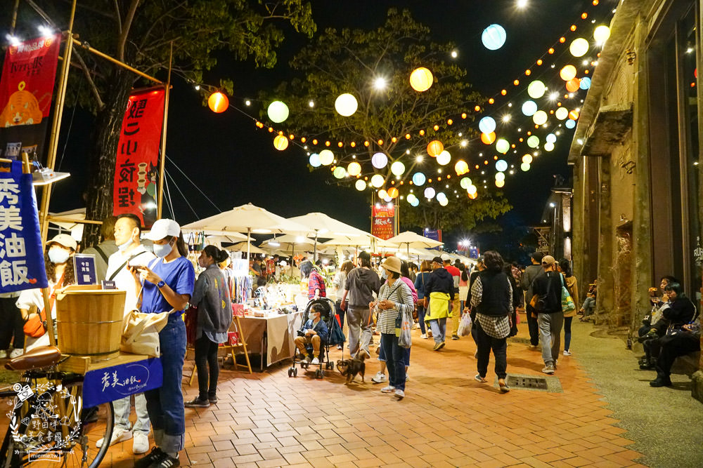 駁二小夜埕高雄新春市集餐車~春節限定!超人氣380個餐車市集品牌齊聚駁二大勇區、大義區! - 第41張圖 駁二小夜埕高雄新春市集餐車~春節限定!超人氣380個餐車市集品牌齊聚駁二大勇區、大義區!