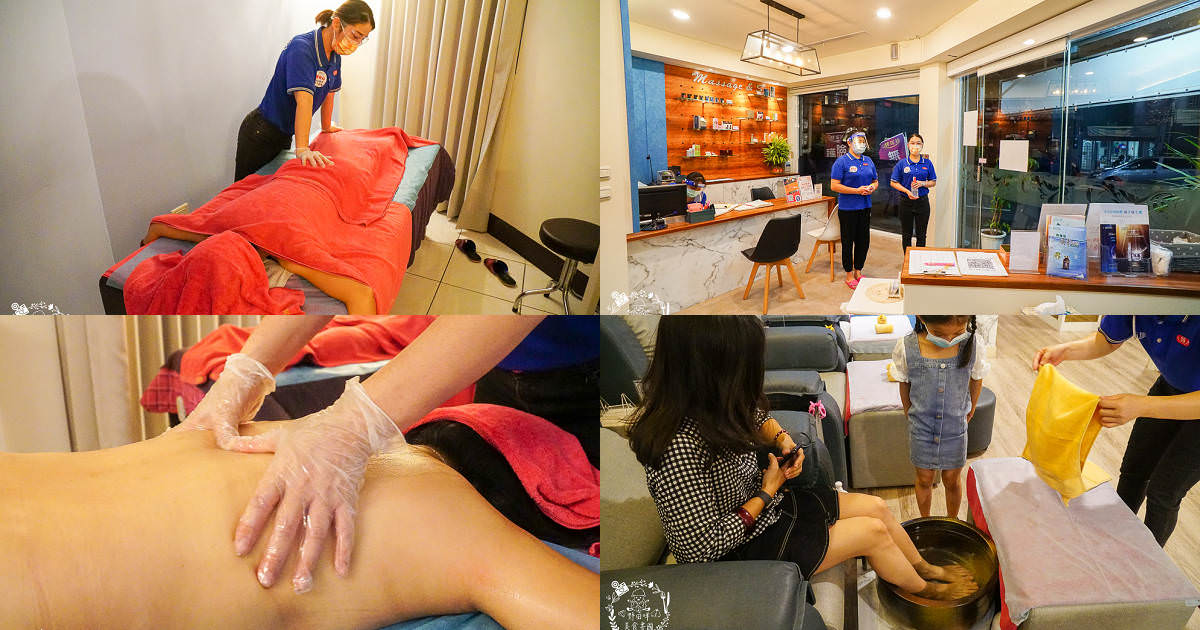 高雄[驛筠珍養身Spa會館五甲店]全身推拿+腳底按摩+泡腳平日居然只要999元?
