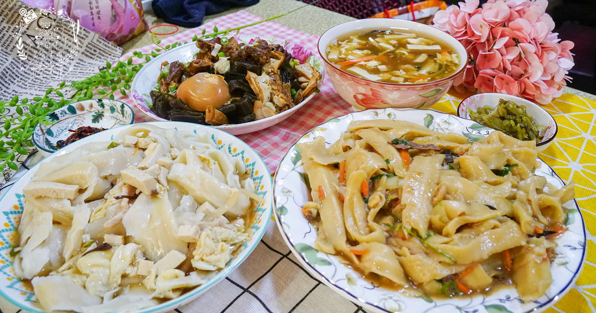 高雄大陸刀削麵|什錦炒刀削麵份量超澎湃!在地饕客超推薦的高雄刀削麵店!