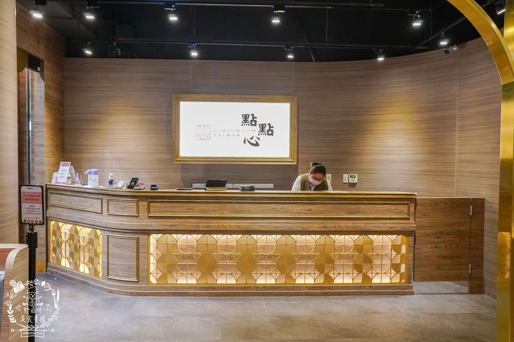 點點心|高雄夢時代超人氣港式點心!超可愛豬仔流沙包拍照打卡超有趣!連平日都要排隊的超人氣餐廳!